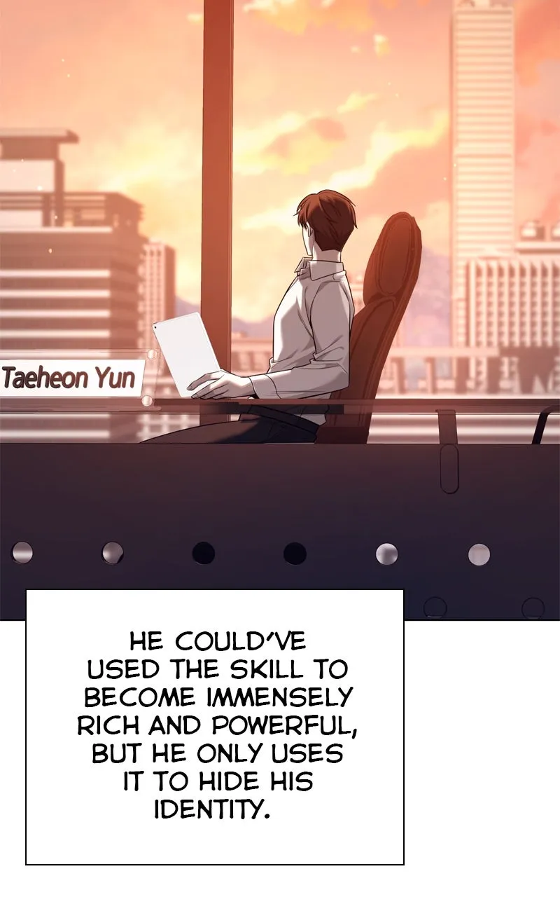 Read Weapon Creator chapter 7 image 11 on Lezhin