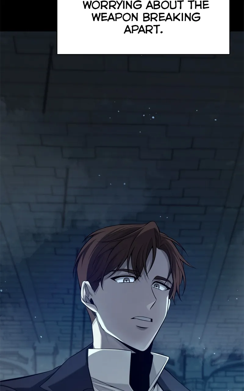 Read Weapon Creator chapter 7 image 18 on Lezhin