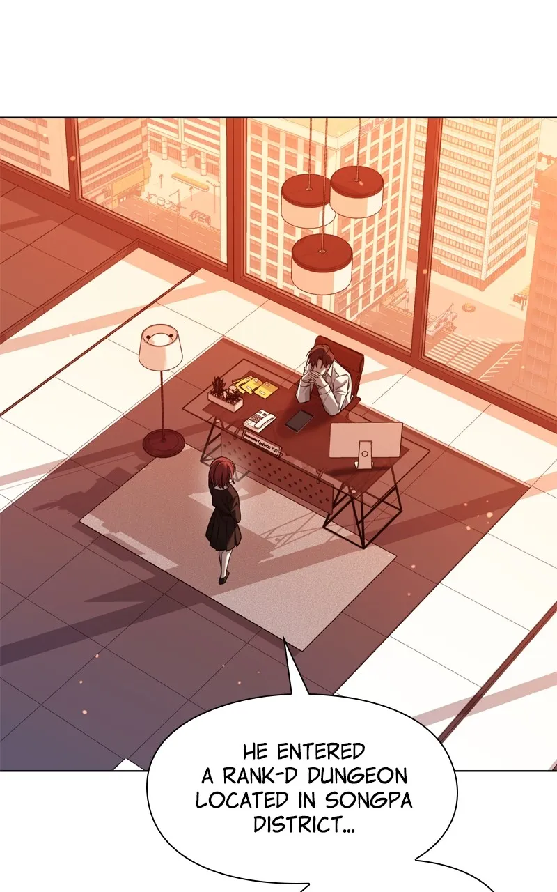 Read Weapon Creator chapter 7 image 2 on Lezhin