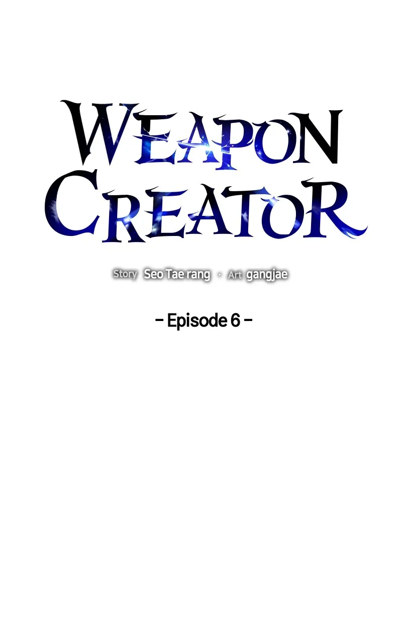 Read Weapon Creator chapter 7 image 51 on Lezhin