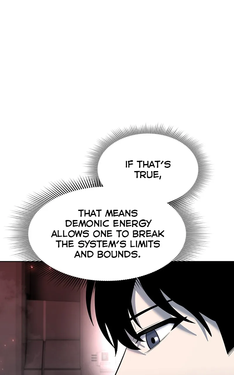 Read Weapon Creator chapter 70 image 10 on Lezhin