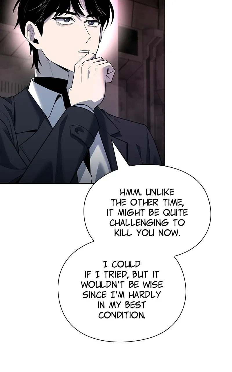 Read Weapon Creator chapter 70 image 46 on Lezhin