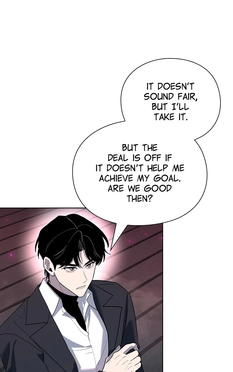 Read Weapon Creator chapter 70 image 54 on Lezhin