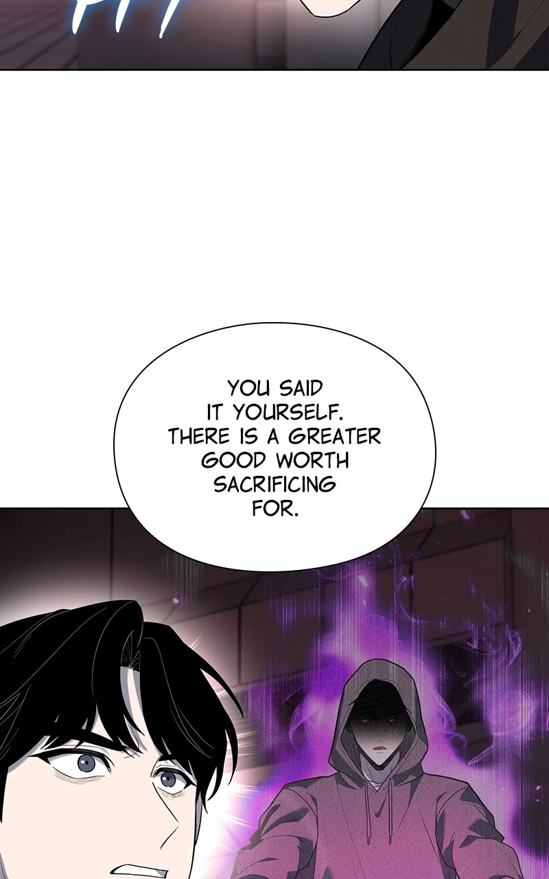 Read Weapon Creator chapter 70 image 61 on Lezhin