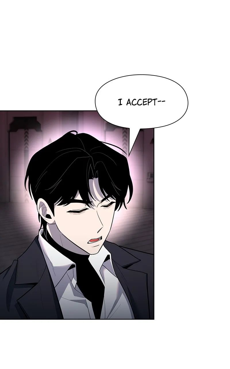 Read Weapon Creator chapter 70 image 69 on Lezhin