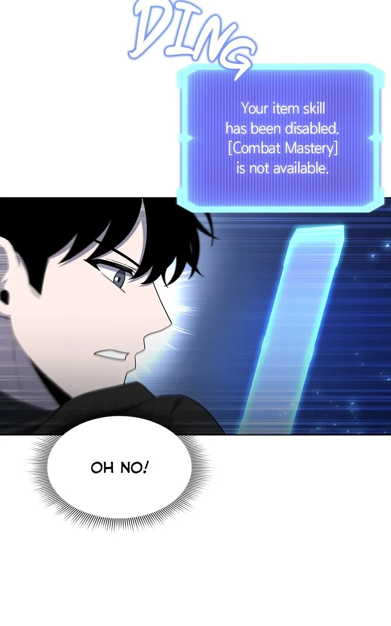 Read Weapon Creator chapter 71 image 11 on Lezhin