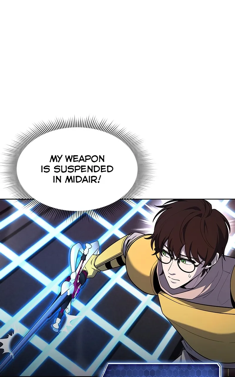 Read Weapon Creator chapter 71 image 15 on Lezhin