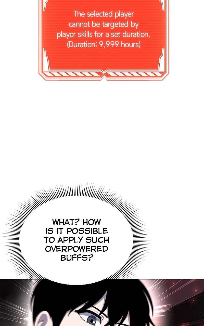 Read Weapon Creator chapter 71 image 21 on Lezhin