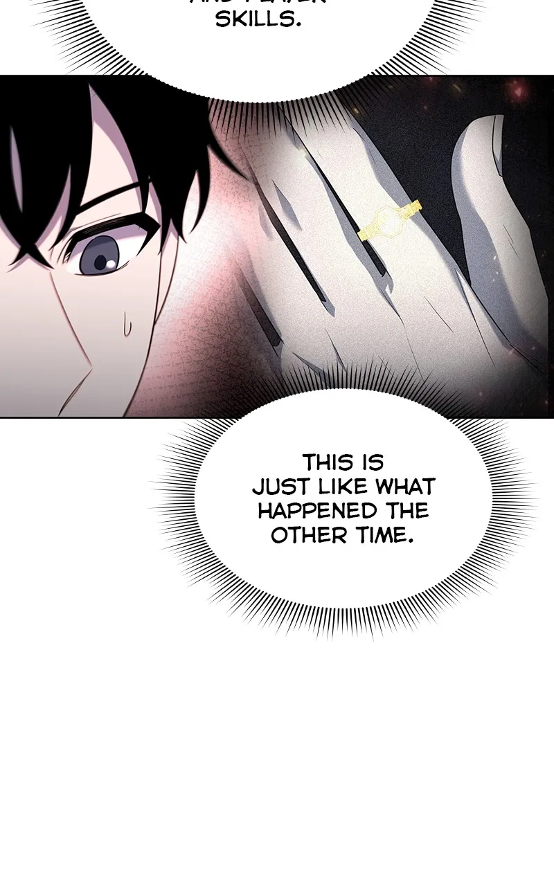 Read Weapon Creator chapter 71 image 24 on Lezhin