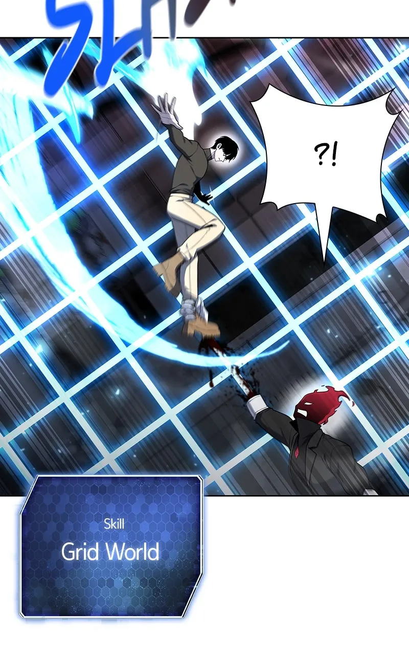 Read Weapon Creator chapter 71 image 40 on Lezhin