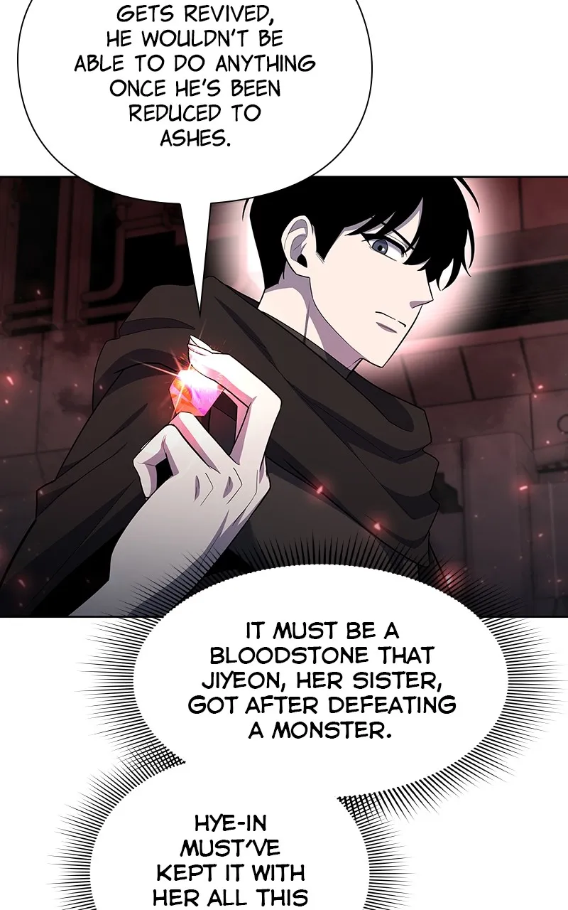 Read Weapon Creator chapter 72 image 20 on Lezhin