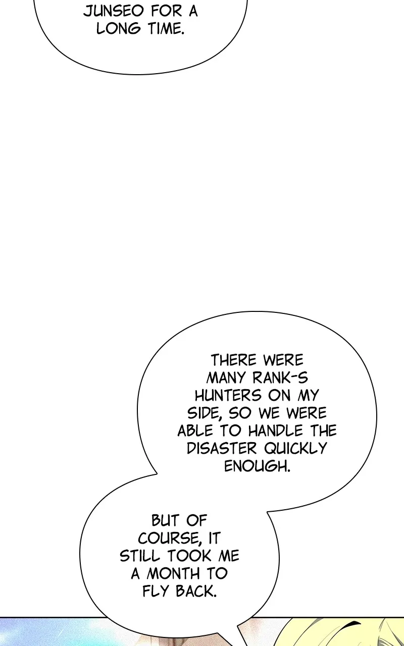 Read Weapon Creator chapter 72 image 4 on Lezhin