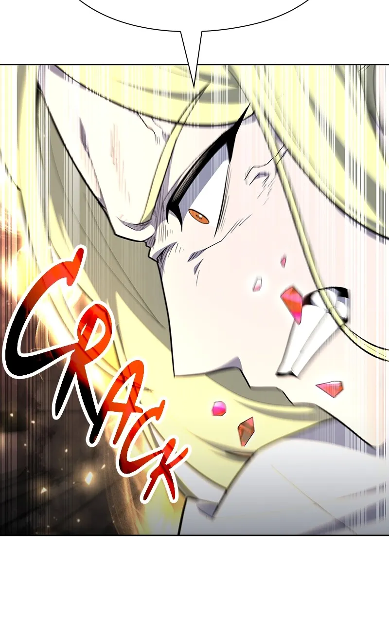 Read Weapon Creator chapter 72 image 61 on Lezhin