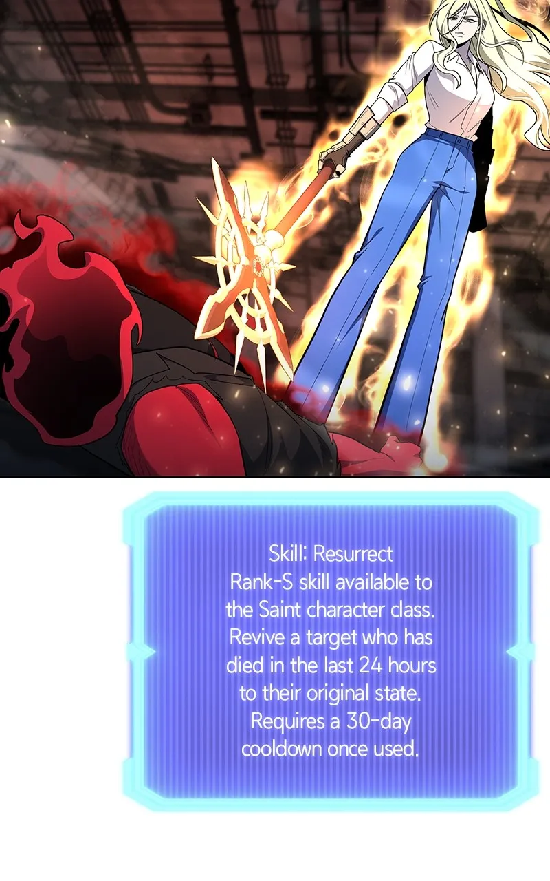 Read Weapon Creator chapter 72 image 69 on Lezhin