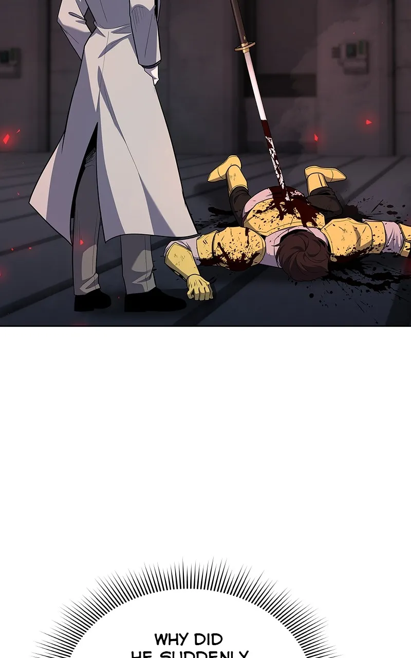 Read Weapon Creator chapter 72 image 82 on Lezhin