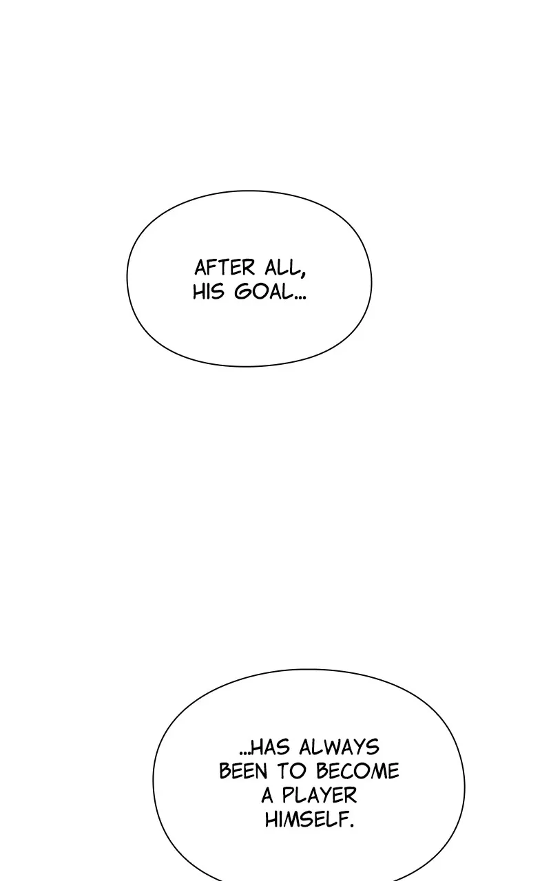 Read Weapon Creator chapter 72 image 88 on Lezhin