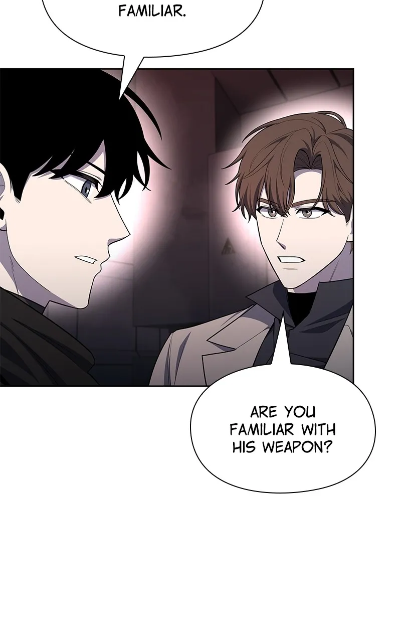 Read Weapon Creator chapter 73 image 20 on Lezhin
