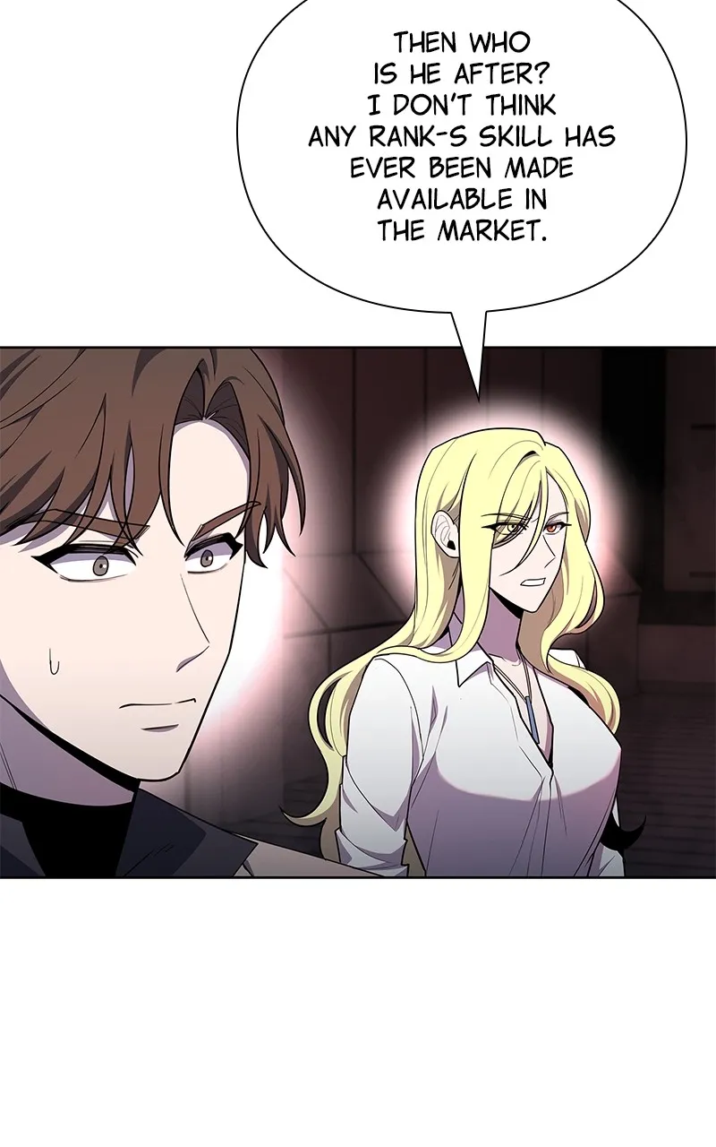 Read Weapon Creator chapter 73 image 57 on Lezhin
