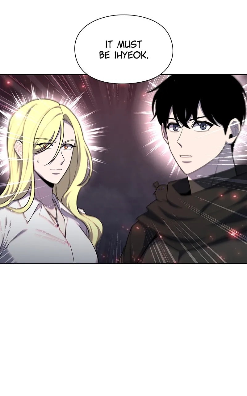 Read Weapon Creator chapter 73 image 58 on Lezhin