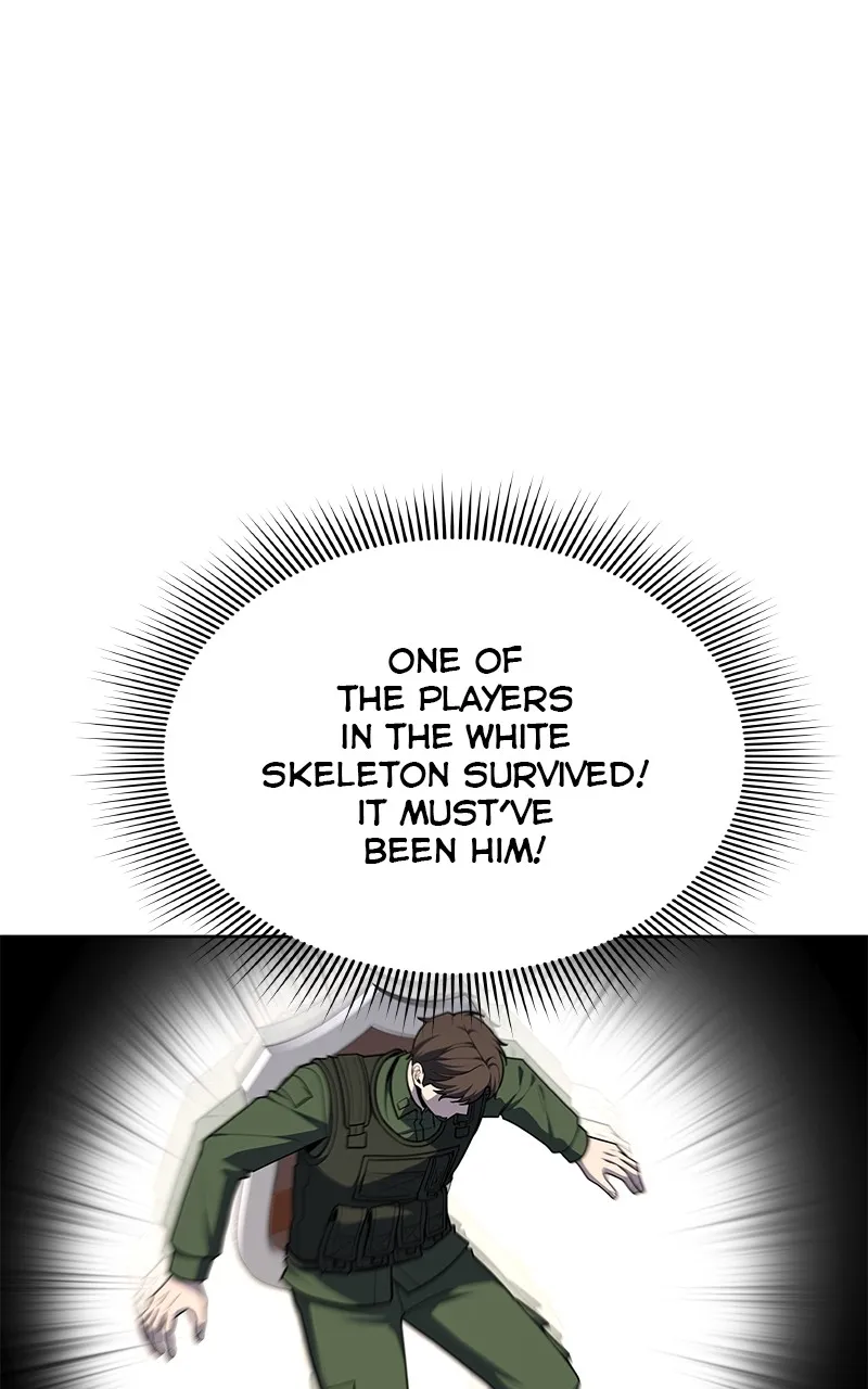 Read Weapon Creator chapter 73 image 65 on Lezhin