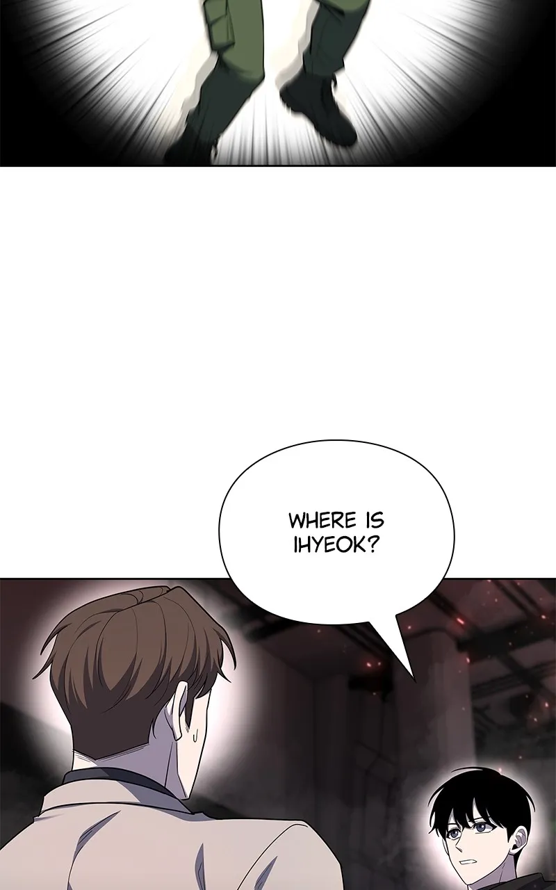 Read Weapon Creator chapter 73 image 66 on Lezhin