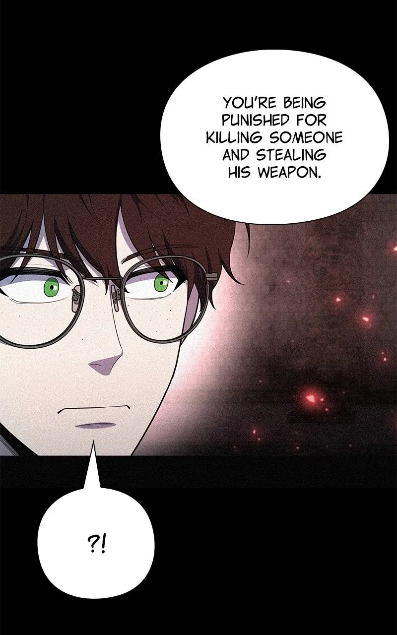 Read Weapon Creator chapter 73 image 7 on Lezhin
