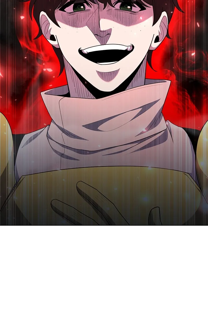 Read Weapon Creator chapter 73 image 86 on Lezhin