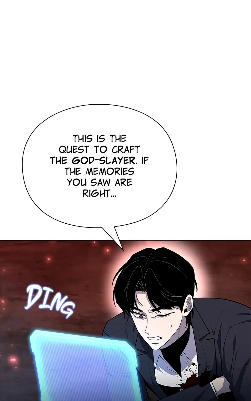 Read Weapon Creator chapter 73 image 96 on Lezhin