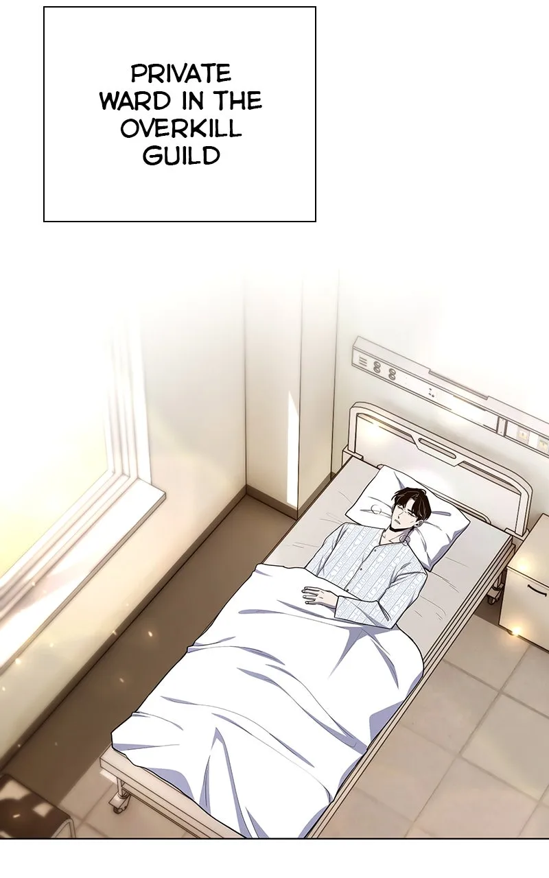 Read Weapon Creator chapter 74 image 13 on Lezhin