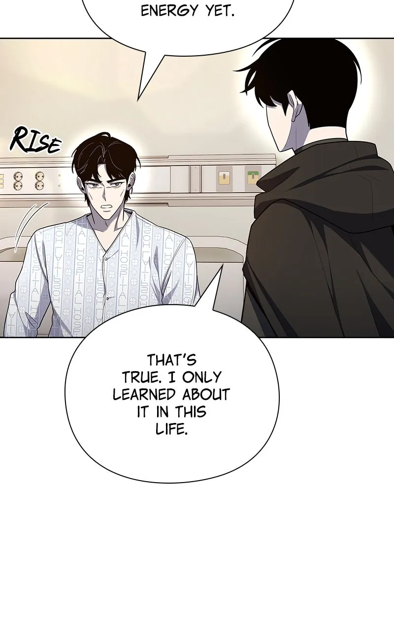Read Weapon Creator chapter 74 image 18 on Lezhin