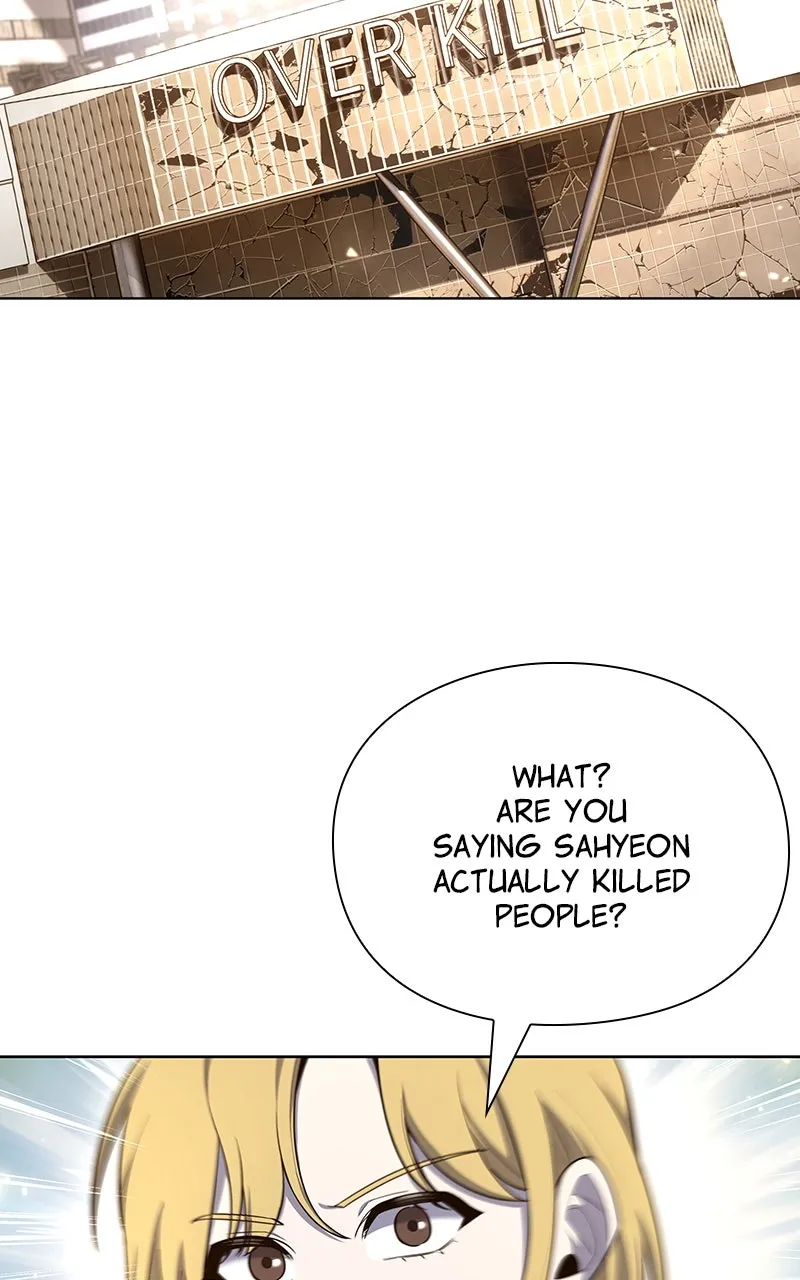 Read Weapon Creator chapter 74 image 2 on Lezhin