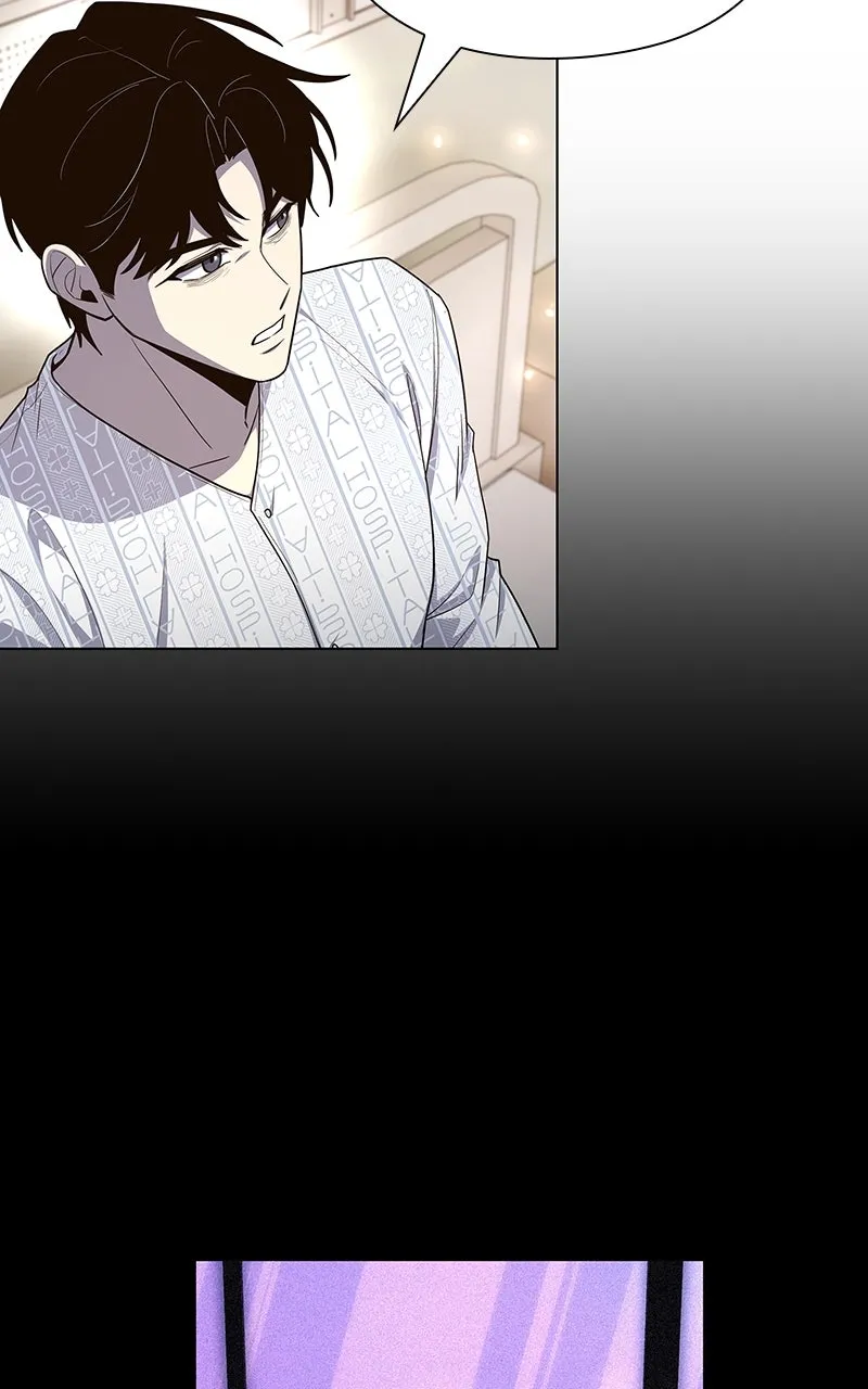Read Weapon Creator chapter 74 image 23 on Lezhin