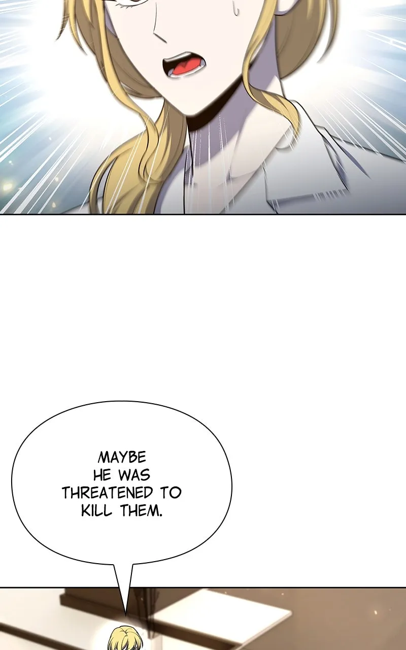 Read Weapon Creator chapter 74 image 3 on Lezhin