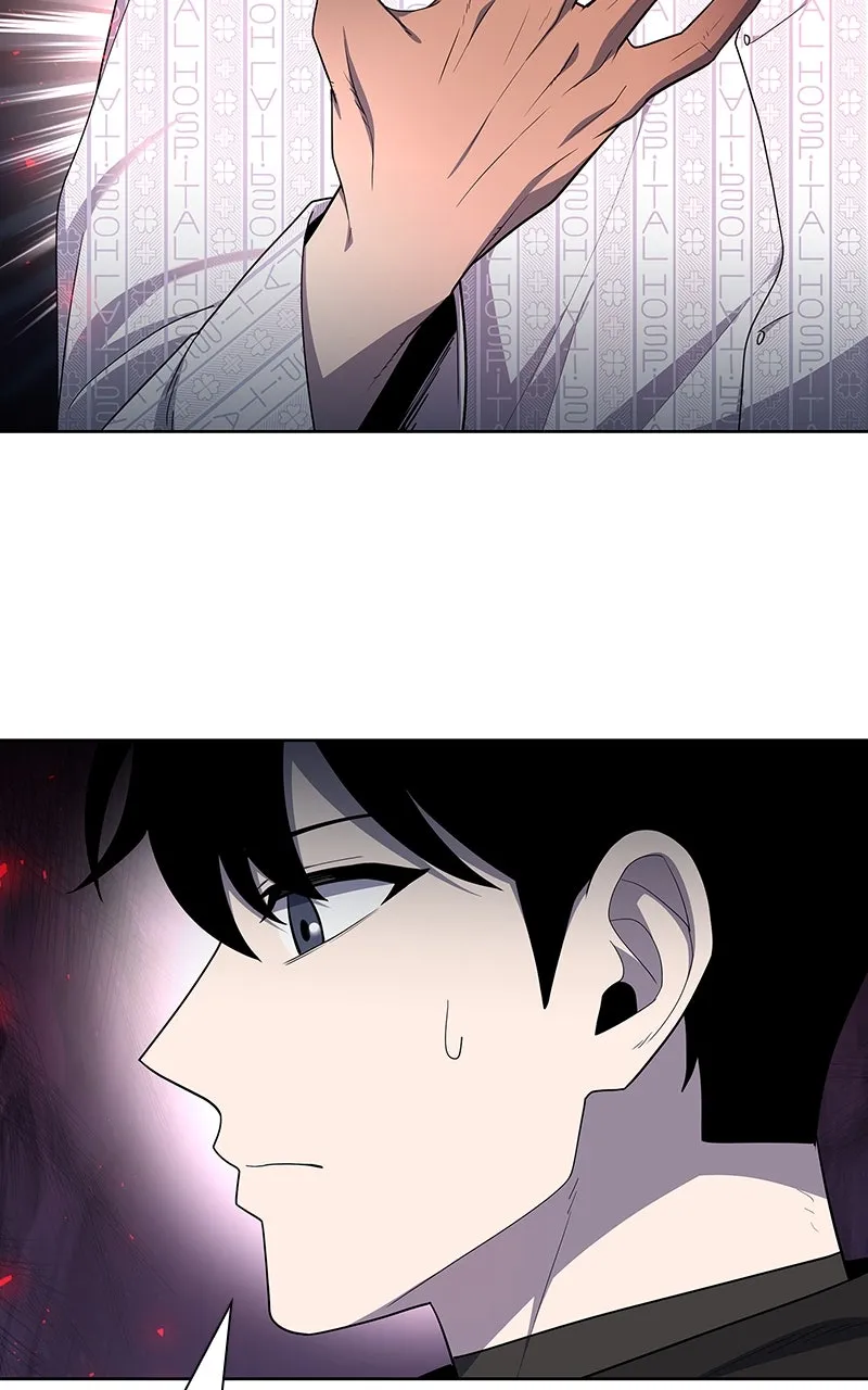 Read Weapon Creator chapter 74 image 48 on Lezhin