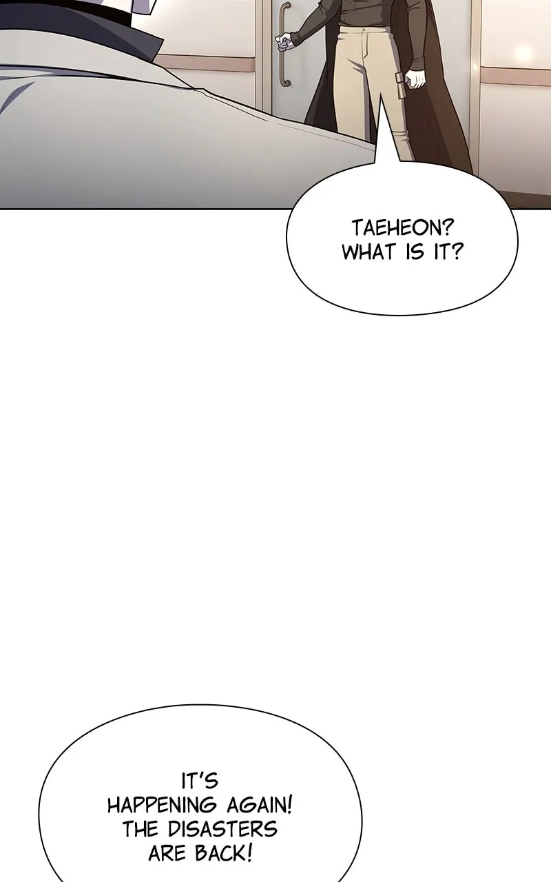 Read Weapon Creator chapter 74 image 58 on Lezhin