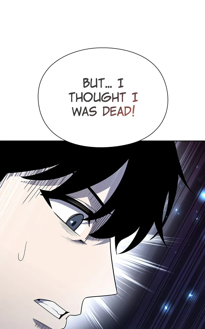 Read Weapon Creator chapter 74 image 97 on Lezhin