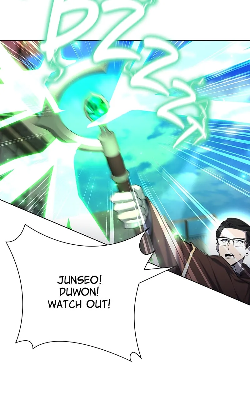 Read Weapon Creator chapter 75 image 26 on Lezhin