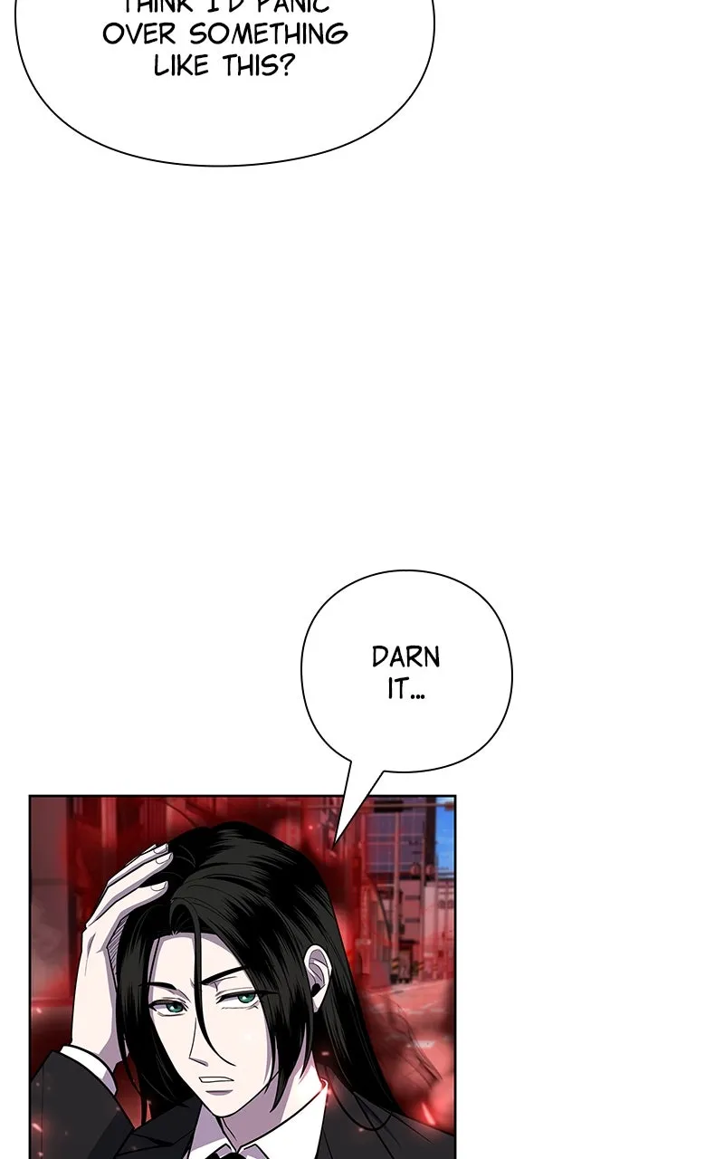 Read Weapon Creator chapter 75 image 38 on Lezhin