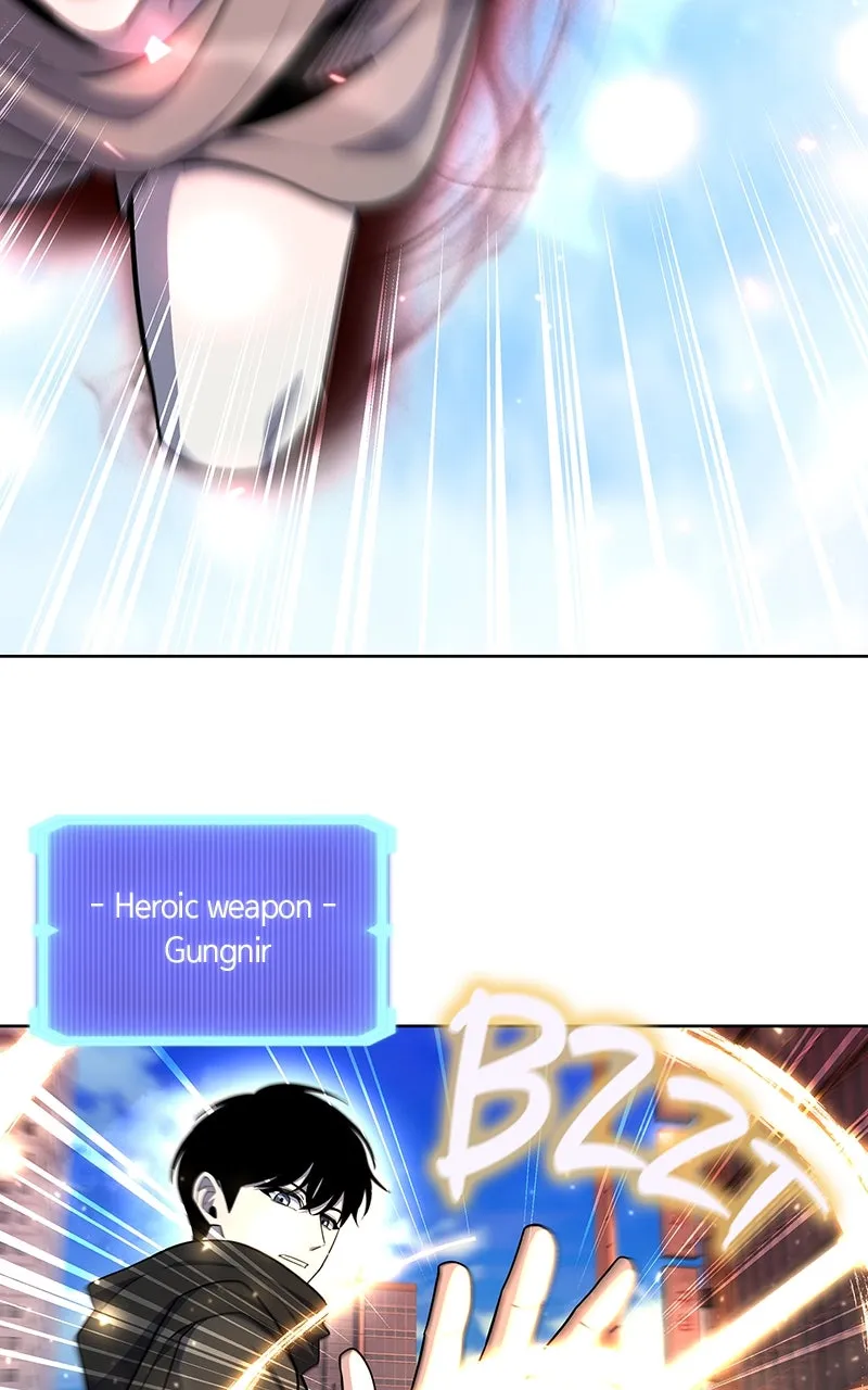 Read Weapon Creator chapter 75 image 42 on Lezhin