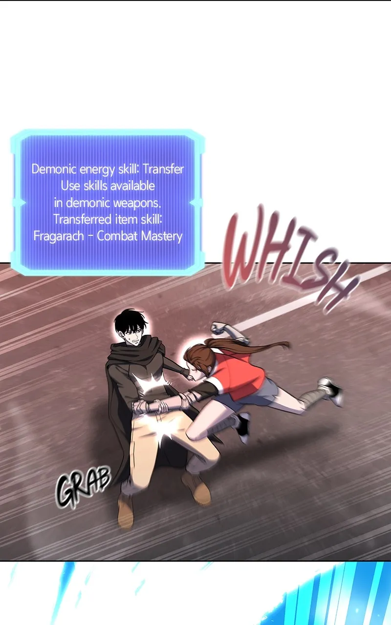 Read Weapon Creator chapter 75 image 51 on Lezhin