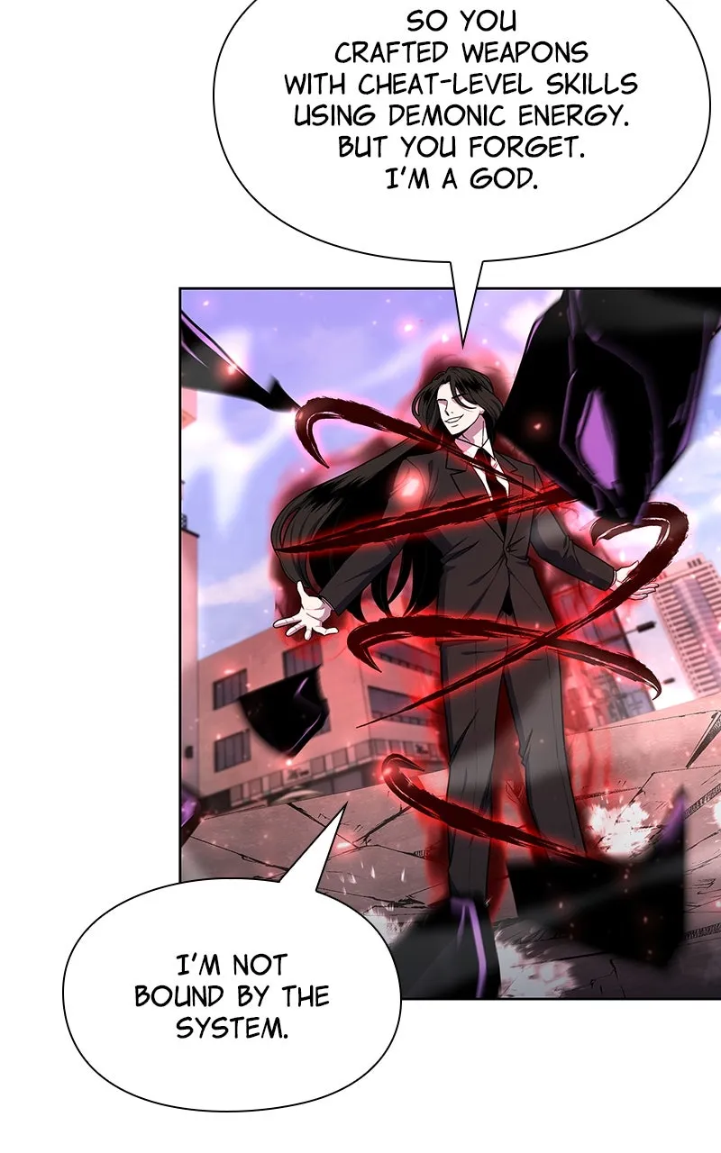 Read Weapon Creator chapter 76 image 1 on Lezhin