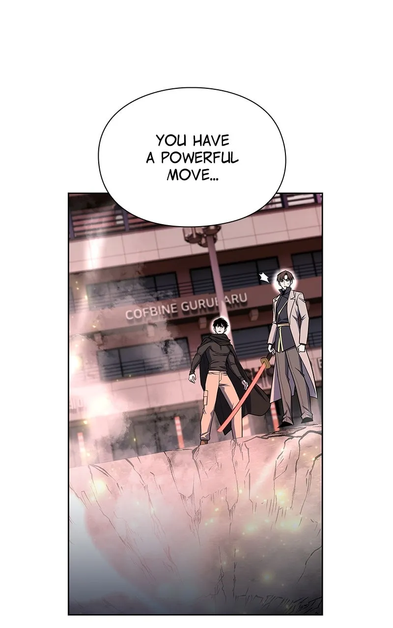 Read Weapon Creator chapter 76 image 16 on Lezhin