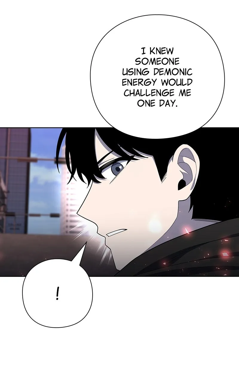 Read Weapon Creator chapter 76 image 36 on Lezhin