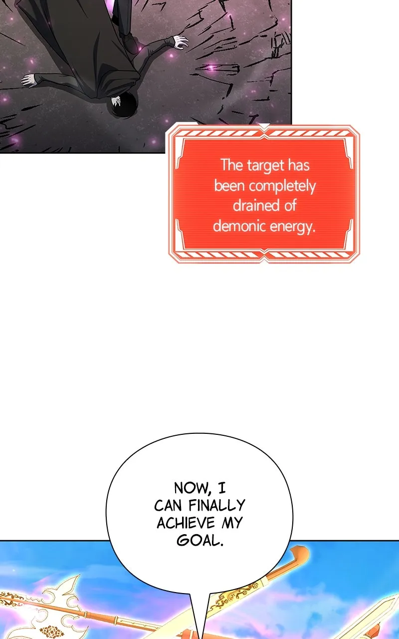 Read Weapon Creator chapter 76 image 61 on Lezhin