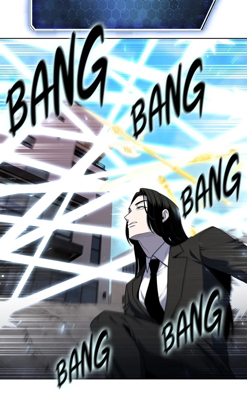 Read Weapon Creator chapter 76 image 89 on Lezhin