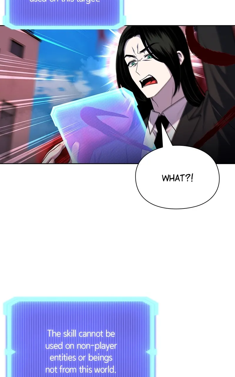 Read Weapon Creator chapter 77 image 31 on Lezhin