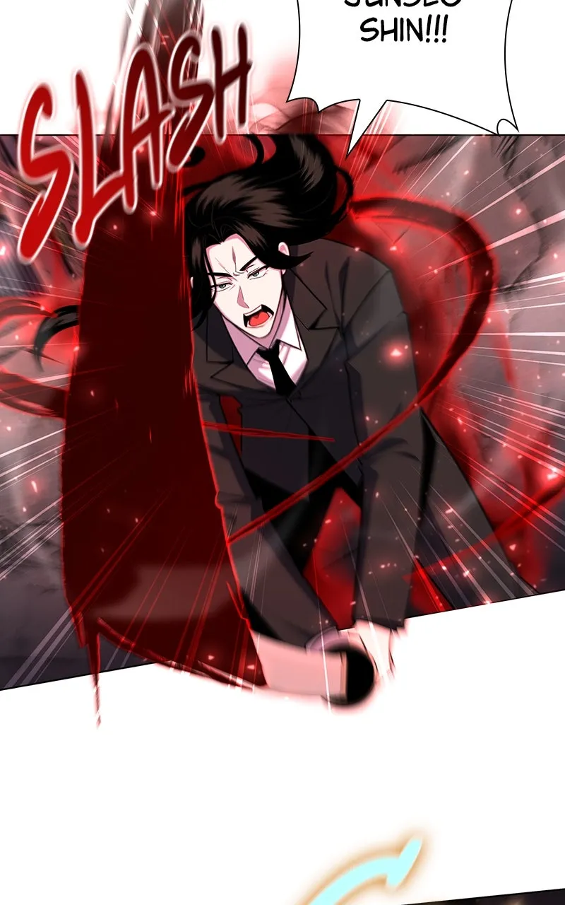 Read Weapon Creator chapter 77 image 77 on Lezhin