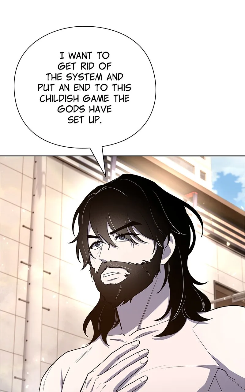 Read Weapon Creator chapter 78 image 96 on Lezhin