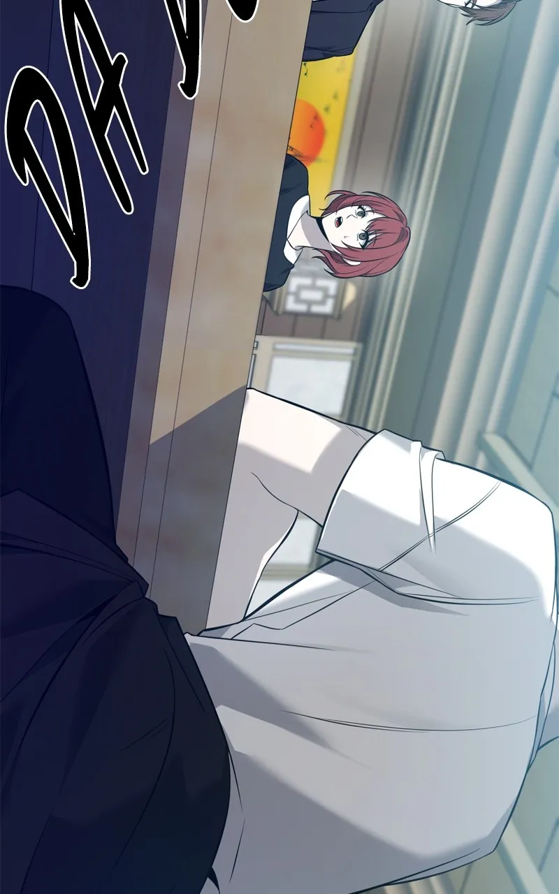 Read Weapon Creator chapter 8 image 26 on Lezhin
