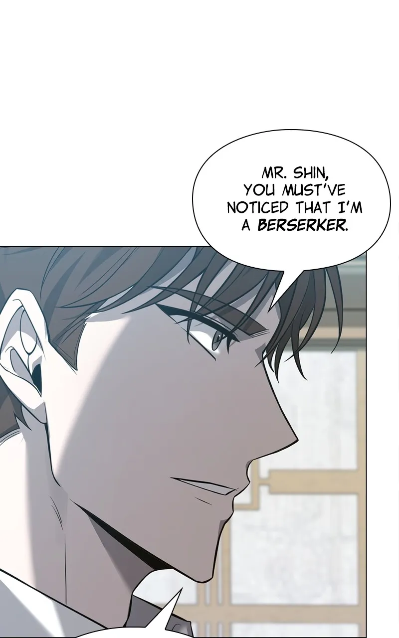 Read Weapon Creator chapter 8 image 6 on Lezhin